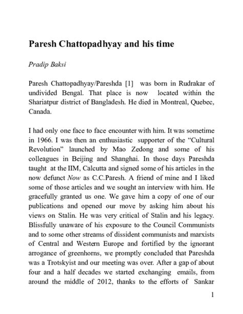 Paresh Chattopadhyay/Pareshda 1 was