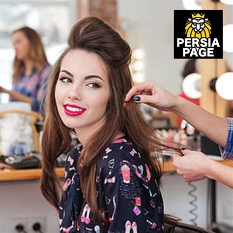 Pari Beauty Salon Inc Persian/Iranian Beauty Salon in Westwood …