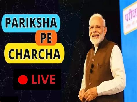 Pariksha Pe Charcha 2024 Telcast on DD link- PM …