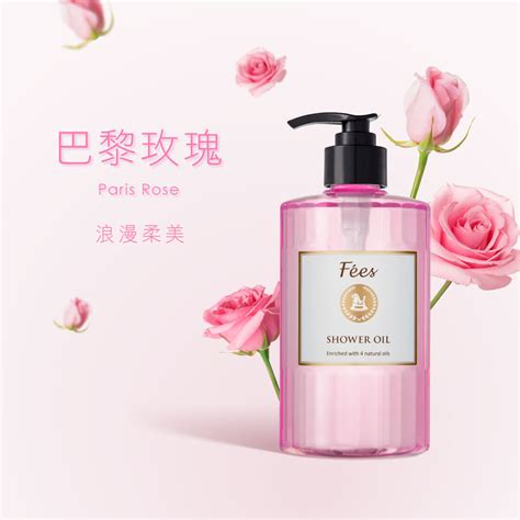 Parisrose Onlyfans Leaked XXX 154 Vids