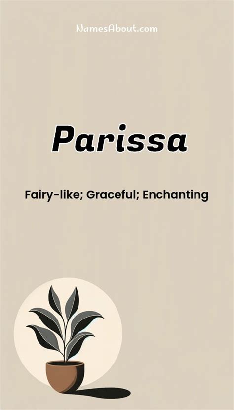 Parissa name meaning