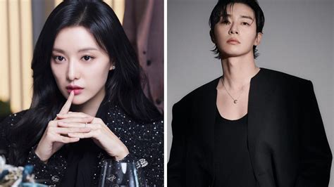 Park Seo-joon relationships: Know all the rumoured ...