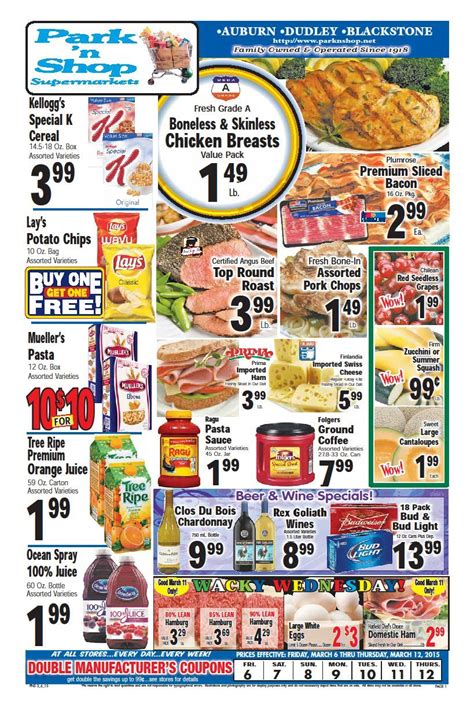 Discover the latest Dino's Park & Shop Weekly Ad to find all the sales and discounted items available .If you're in the process of creating your shopping list for your upcoming trip to Dino's Park & Shop and you want to shop efficiently, it's essential to check the current Dino's Park & Shop Weekly Ad. Preview the Dino's Park & Shop Weekly Ad ...