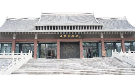 Parker Hall  Liaoyang