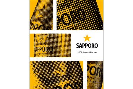 Parker Peterson Whats App Sapporo