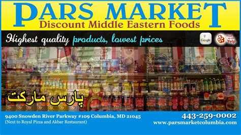 Pars Market LLC ,Organic Produce ,United States