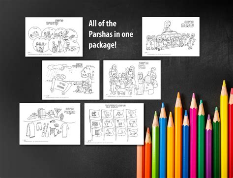 Mega Minion Dave Coloring Page