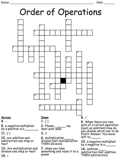 Other crossword clues with similar answers to 'Part of an order'. "Rama ___ Ding Dong" (196. ... course there's space on plane for one. A post I shall abandon, turning up as priest. Access. Access inside of sent box, perhaps. Admission. Admission from president, re-elected. Admittance.. 