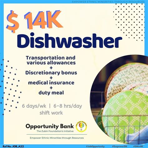 Dishwasher. Embassy Suites Jacksonville Baymeadows. Jacksonville, FL 32256 (Royal Lakes area) $14 an hour. Part-time. Monday to Friday + 4. We are looking for a Dishwasher to join our kitchen staff and maintain cleanliness in the kitchen. Remove garbage regularly, and sanitize the kitchen area,…. Posted 4 days ago ·. . 