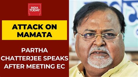 Partha chatterjee tmc biography of christopher4