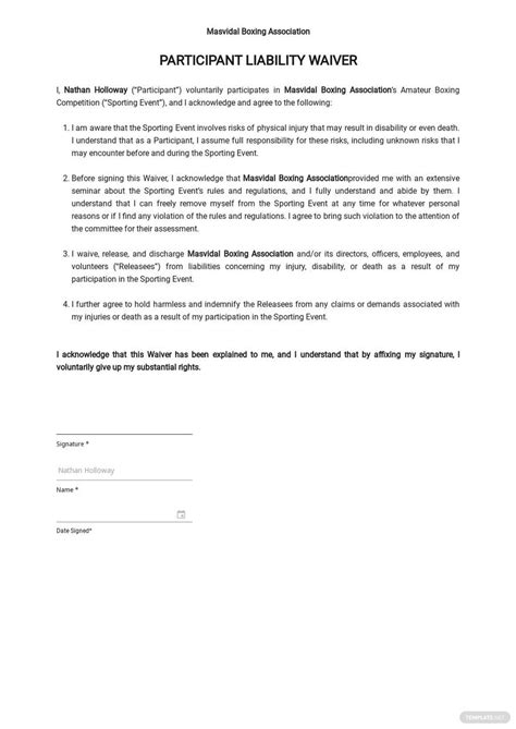 Participation Waiver Form Template Database