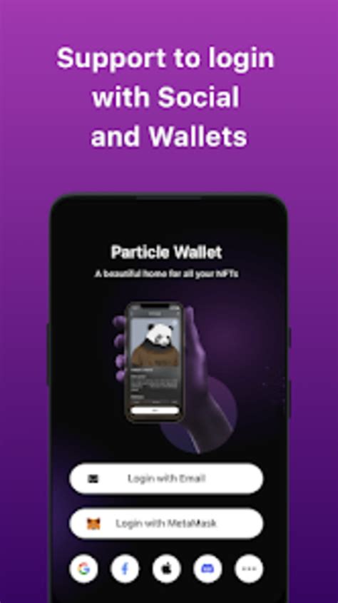 Particle Wallet APK Download for Android APKfun com