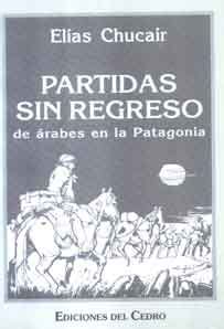 Partidas sin regreso de árabes en la patagonia. - Lord of the rings location guidebook.