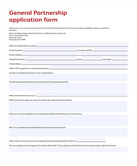 Partnership Application Form