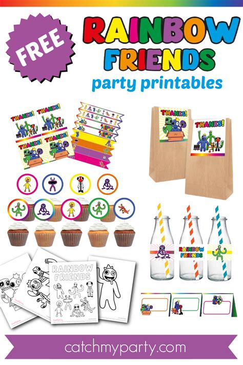 Party And Printables