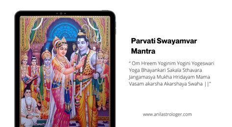 Parvathi devi mantra in malayalam.  Know here about the Meaning, method, imp...