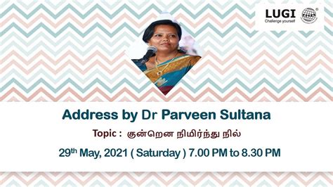 Parvin Sultana - Address & Phone Number Whitepages