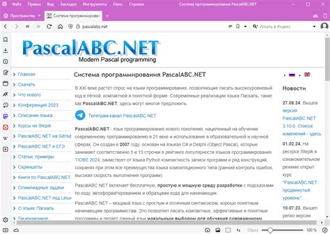 Pascal software.  PascalABC.  The latest release is 3.  Pascal is a simple and efficient prog...