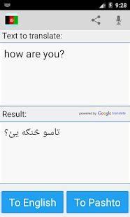 Pashto English Translator Android Apps on Google Play
