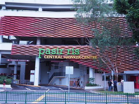 Pasir Ris Central