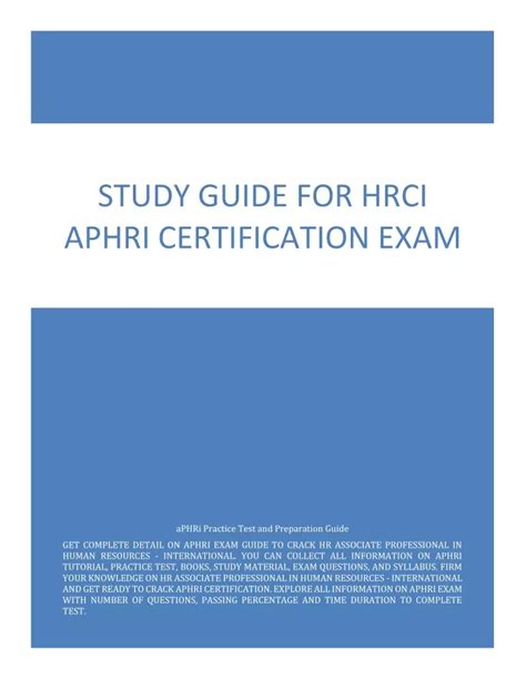 Pass aPHRi Test Guide