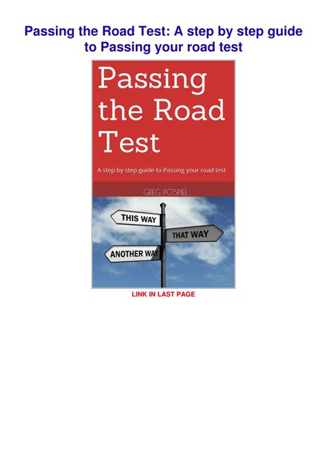 Passing The Road Test A Step By Step Guide To Passing Your Road Test