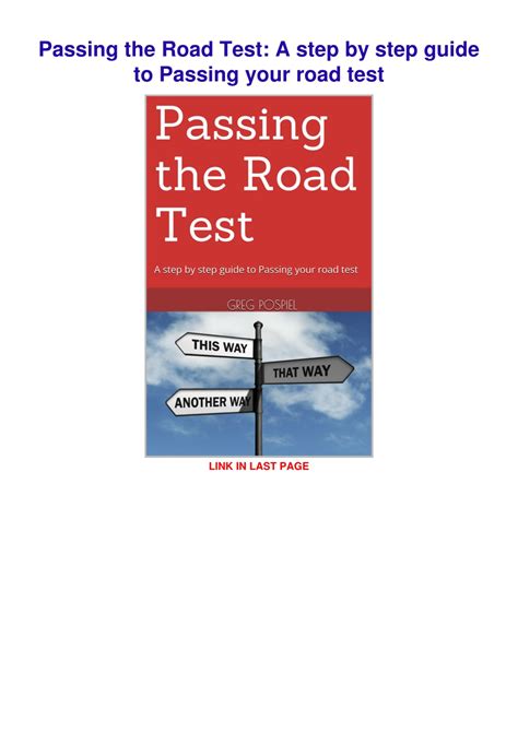 Passing the road test a step by step guide to passing your road test. - An insider s guide to water polo sports tips techniques.