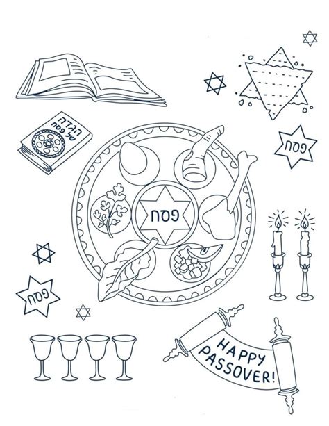 Passover Coloring Shee