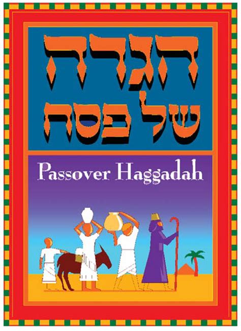 Passover Haggadah Online Library Free Pdf Download