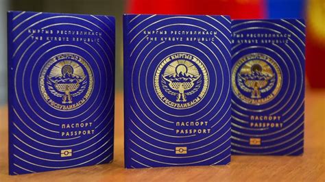 Passports - U.S. Embassy in The Kyrgyz Republic