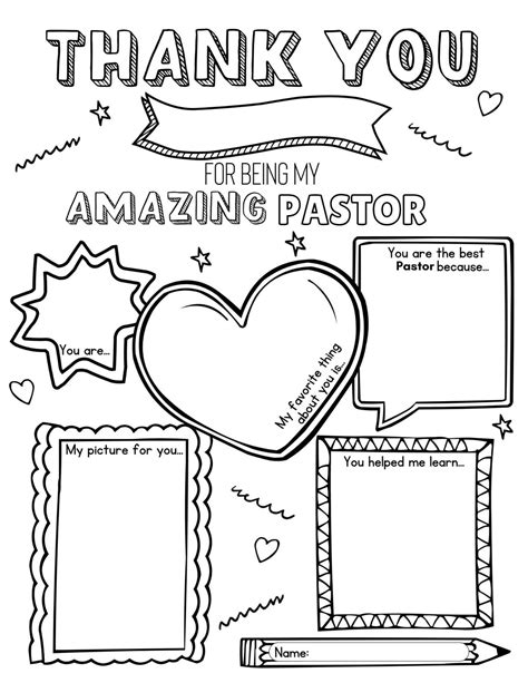Destiny 2 Coloring Pages