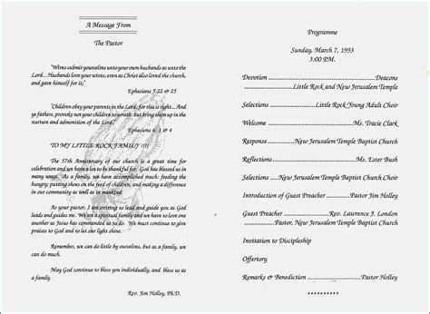 Pastor Appreciation Program Template Template 1 Resume Examples 