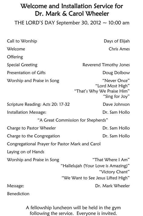 Pastor Installation Service Program Template Printable Templates
