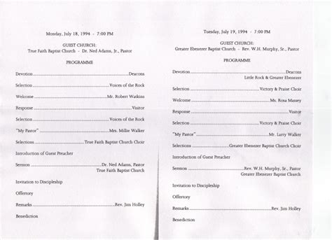 Pastor installation program template