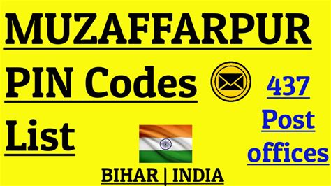 Patahi s.o (muzaffarpur) Pin Code: Postal Codes & Zip codes of Patahi …