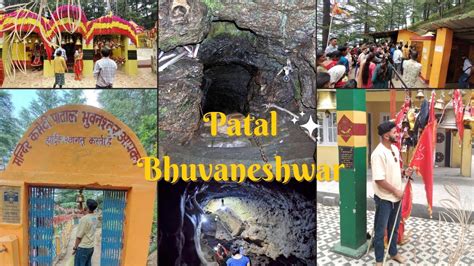 Patal Bhuvaneshwar Cave Temple, Gangolihat