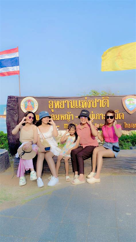 🍆 Pataraporn Leaked [PPV] 27 Photos