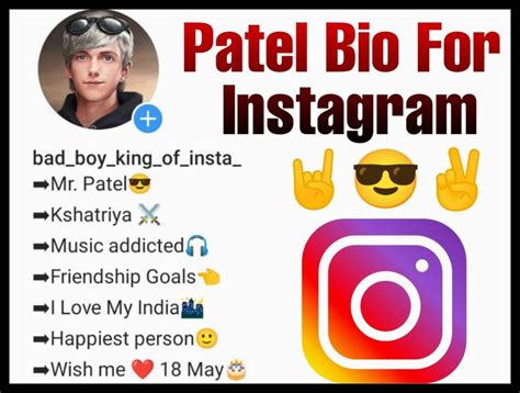 Patel  Instagram Guiyang
