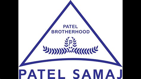 Patel Adams  Dar es Salaam
