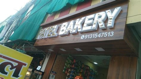 Patel Baker Yelp Semarang