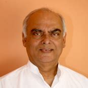 Patel Charles Video Vishakhapatnam