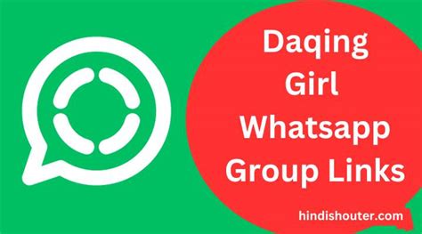 Patel Smith Whats App Daqing