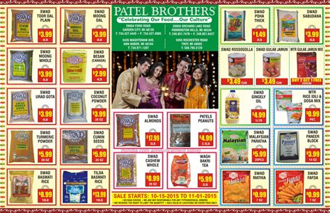 PATEL BROTHERS DIWALI SALE! Love our weekly deals? Then like our page to make sure you don't miss out on the savings! Deals start from 10/22 through 10/31.. 