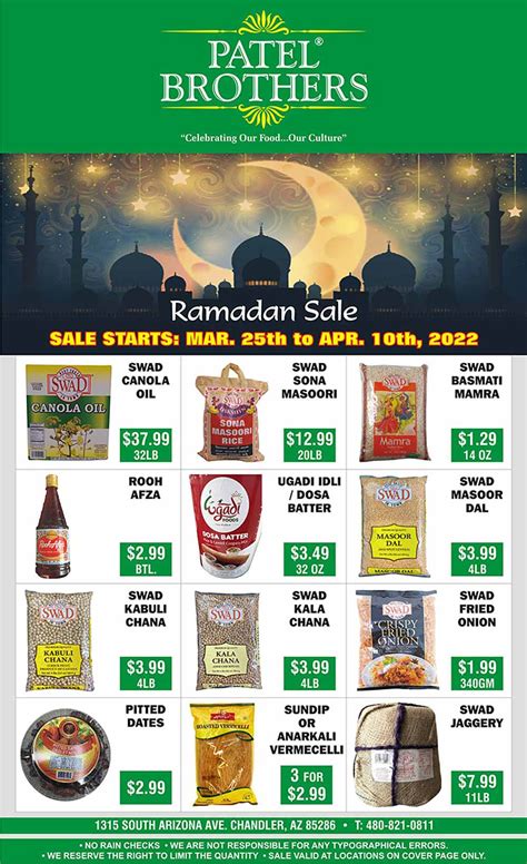 Patel brothers naperville weekly ad. Patel Brothers' mission is to bring the best ingredients from around the world, right to your... 1251 E. Fowler Ave, Unit F, Tampa, FL 33612 
