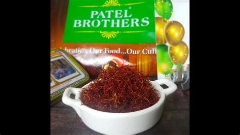Patel brothers saffron price. Dec 18, 2020 · Saffron, the true Red Gold. Hira Shaikh. December 18th, 2020. Patel Brothers. Home » Saffron, the true Red Gold. Saffron is the world’s most legendary spice, and is commonly referred to as “Red Gold”. The reason being is that Saffron is the most expensive and exquisite spice in the world. 