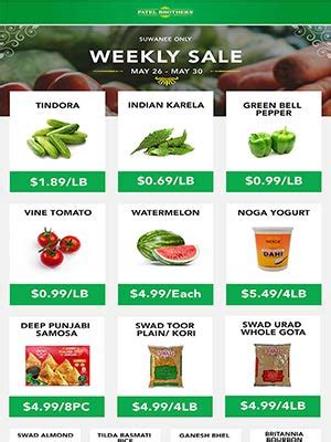 Patel Brothers - Indian Marketplace for Spices, Groceries and Puja Items Store - Weekly Ads Online Patel Brothers Store Locations Website Specials About Patel Brothers Patel Brothers Main Dishes | …. 