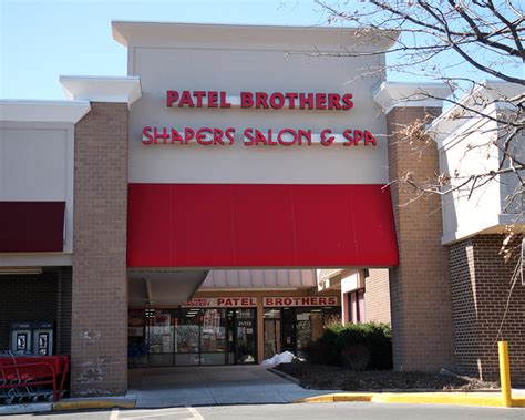Patel Brothers (Nearby Indian Grocery Stores). 2074 University Blvd Hyattsville, Maryland - 20783. Phone: (301) 422-1555. Hyattsville * Distance: 8.19 Miles.. 