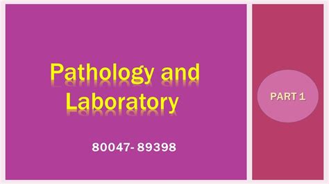 Pathology and Laboratory Coding - YouTube