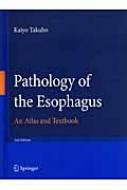 Pathology of the esophagus an atlas and textbook. - Time line therapy training manual and tad james.