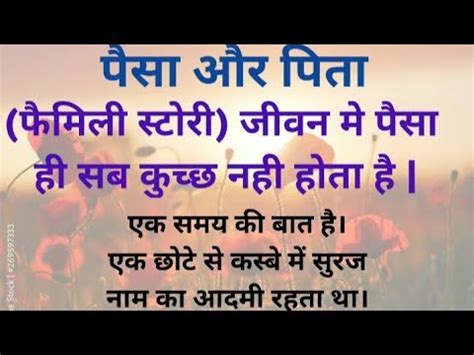 Pati aur pita se chudwaya story. .  <a href=https://samet-liftup.4alabs.com/dgx...